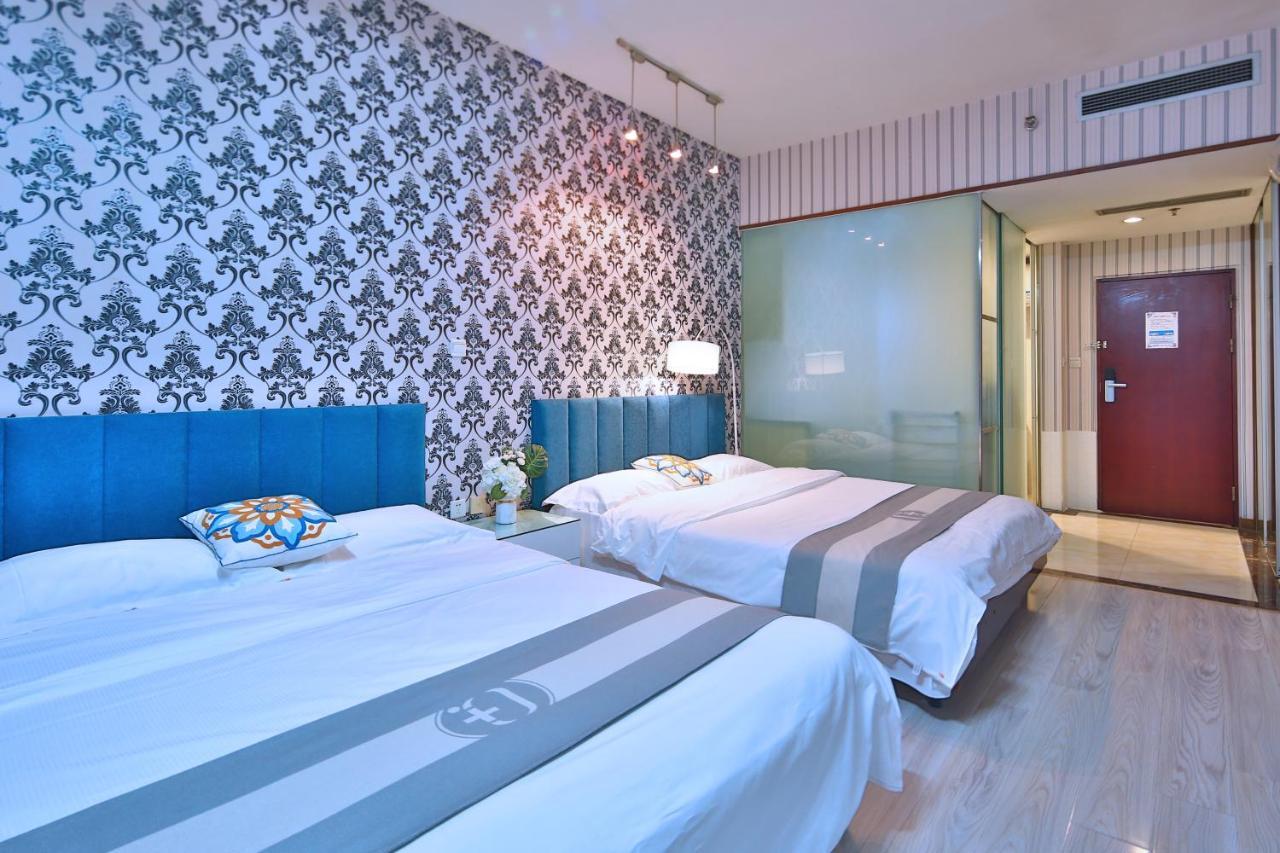 Qingdao Jinshan We+ Holiday Apartment Eksteriør billede